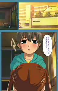 Page 73 of Chikanmonogatari Kanzenban - preview thumbnail