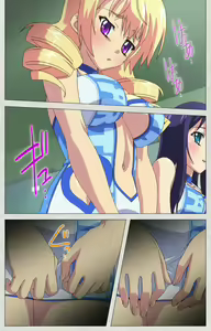 Page 15 of Shinsei Futanari Idol Dekatama-kei ~ Shasei no Utage wa Chozetsu MAX ~ Kanzenban - preview thumbnail