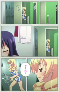 Page 20 of Shinsei Futanari Idol Dekatama-kei ~ Shasei no Utage wa Chozetsu MAX ~ Kanzenban - preview thumbnail