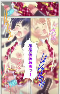Page 206 of Shinsei Futanari Idol Dekatama-kei ~ Shasei no Utage wa Chozetsu MAX ~ Kanzenban - preview thumbnail