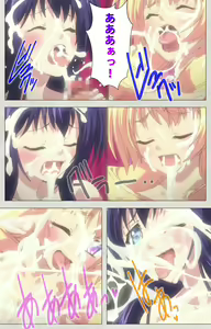 Page 219 of Shinsei Futanari Idol Dekatama-kei ~ Shasei no Utage wa Chozetsu MAX ~ Kanzenban - preview thumbnail