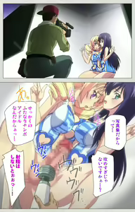 Page 100 of Shinsei Futanari Idol Dekatama-kei ~ Shasei no Utage wa Chozetsu MAX ~ Kanzenban - preview thumbnail