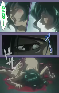 Page 11 of Kanburian Kanzenban - preview thumbnail