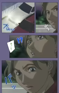 Page 129 of Kanburian Kanzenban - preview thumbnail