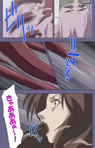 Page 146 of Kanburian Kanzenban - preview thumbnail