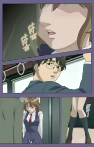Page 15 of Kanburian Kanzenban - preview thumbnail
