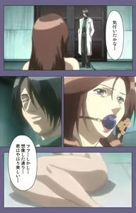 Page 155 of Kanburian Kanzenban - preview thumbnail