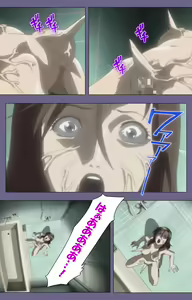 Page 184 of Kanburian Kanzenban - preview thumbnail