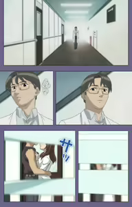 Page 21 of Kanburian Kanzenban - preview thumbnail