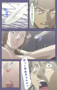 Page 232 of Kanburian Kanzenban - preview thumbnail