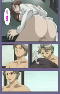 Page 24 of Kanburian Kanzenban - preview thumbnail