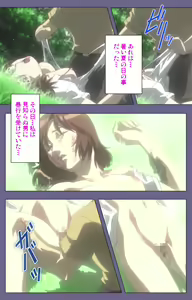 Page 49 of Kanburian Kanzenban - preview thumbnail