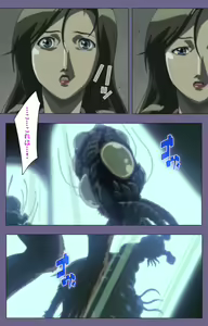 Page 65 of Kanburian Kanzenban - preview thumbnail