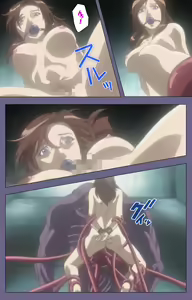 Page 96 of Kanburian Kanzenban - preview thumbnail