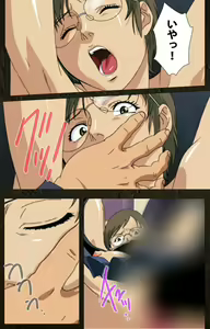 Page 157 of Urotsukidoji ~ Aratanaru tatakai ~ Kanzenban - preview thumbnail