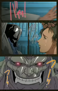 Page 163 of Urotsukidoji ~ Aratanaru tatakai ~ Kanzenban - preview thumbnail