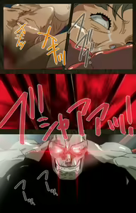 Page 170 of Urotsukidoji ~ Aratanaru tatakai ~ Kanzenban - preview thumbnail