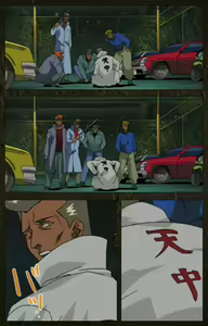 Page 245 of Urotsukidoji ~ Aratanaru tatakai ~ Kanzenban - preview thumbnail