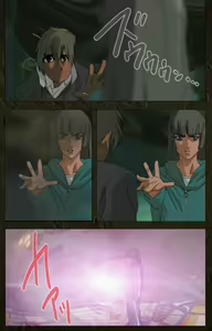 Page 277 of Urotsukidoji ~ Aratanaru tatakai ~ Kanzenban - preview thumbnail
