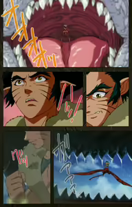 Page 28 of Urotsukidoji ~ Aratanaru tatakai ~ Kanzenban - preview thumbnail