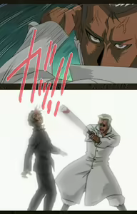 Page 283 of Urotsukidoji ~ Aratanaru tatakai ~ Kanzenban - preview thumbnail
