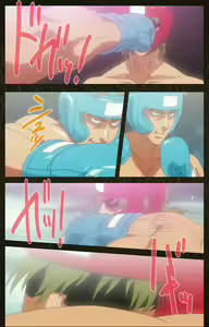 Page 349 of Urotsukidoji ~ Aratanaru tatakai ~ Kanzenban - preview thumbnail