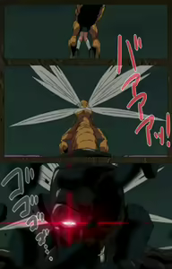 Page 379 of Urotsukidoji ~ Aratanaru tatakai ~ Kanzenban - preview thumbnail