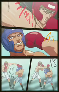 Page 477 of Urotsukidoji ~ Aratanaru tatakai ~ Kanzenban - preview thumbnail