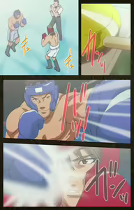 Page 496 of Urotsukidoji ~ Aratanaru tatakai ~ Kanzenban - preview thumbnail