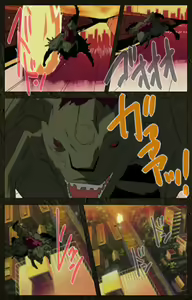 Page 527 of Urotsukidoji ~ Aratanaru tatakai ~ Kanzenban - preview thumbnail