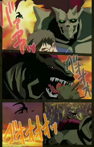 Page 528 of Urotsukidoji ~ Aratanaru tatakai ~ Kanzenban - preview thumbnail