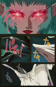 Page 534 of Urotsukidoji ~ Aratanaru tatakai ~ Kanzenban - preview thumbnail