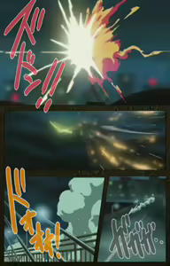 Page 548 of Urotsukidoji ~ Aratanaru tatakai ~ Kanzenban - preview thumbnail