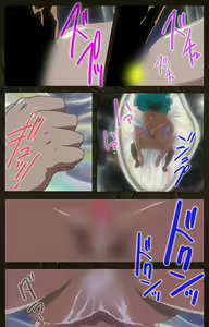Page 62 of Urotsukidoji ~ Aratanaru tatakai ~ Kanzenban - preview thumbnail