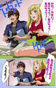 Page 125 of Otomehime Kanzenban - preview thumbnail