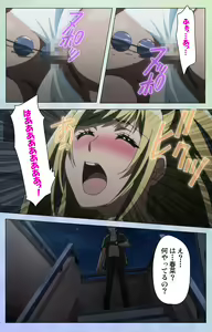 Page 160 of Otomehime Kanzenban - preview thumbnail