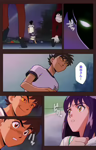 Page 111 of Gedou Gakuen Kanzenban - preview thumbnail