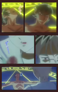 Page 440 of Gedou Gakuen Kanzenban - preview thumbnail
