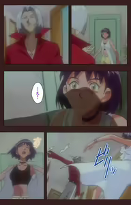 Page 487 of Gedou Gakuen Kanzenban - preview thumbnail