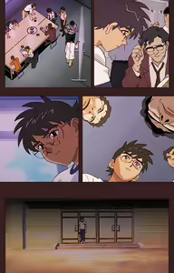 Page 95 of Gedou Gakuen Kanzenban - preview thumbnail