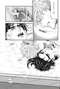 Page 21 of Bath Scramble - preview thumbnail