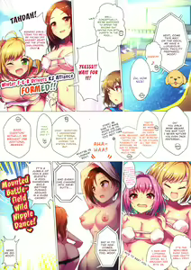 Page 16 of WanGro!! - preview thumbnail
