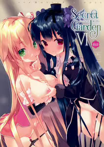 Secret Garden VI — hentai manga cover on Fhentai