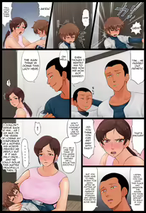 Page 15 of Musuko no Doukyuusei ni Nerawareta Hahaoya - preview thumbnail