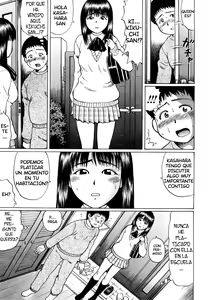 Page 3 of Hatsukoi no Hito - preview thumbnail