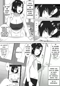 Page 24 of Suimin-han - preview thumbnail
