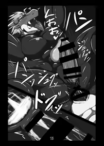 Page 14 of Crimson Dragon Dyed in Black ③ - preview thumbnail