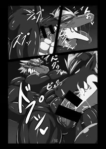 Page 15 of Crimson Dragon Dyed in Black ③ - preview thumbnail
