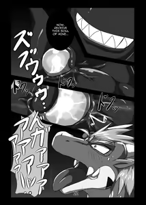 Page 21 of Crimson Dragon Dyed in Black ③ - preview thumbnail