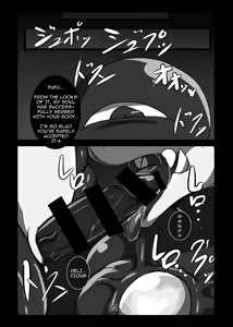 Page 23 of Crimson Dragon Dyed in Black ③ - preview thumbnail